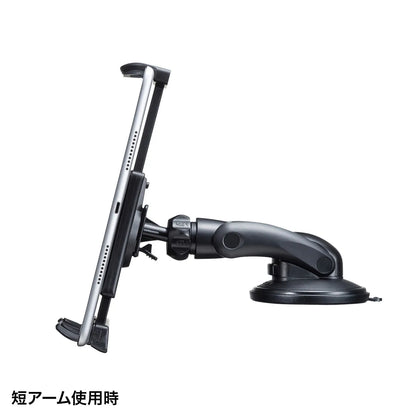 Car Tablet Holder (Suction Cup Type) CAR-HLD13BK