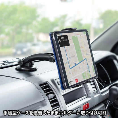 Car Tablet Holder (Suction Cup Type) CAR-HLD13BK
