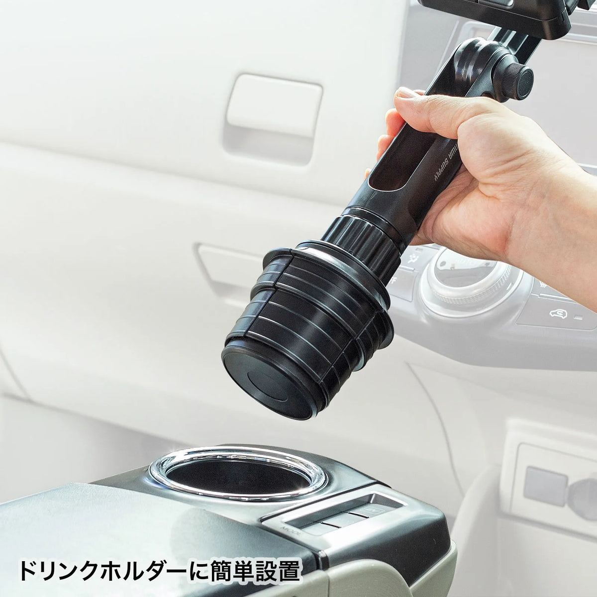 Car Tablet Holder (Cup Holder Mount Type) CAR-HLD14BK