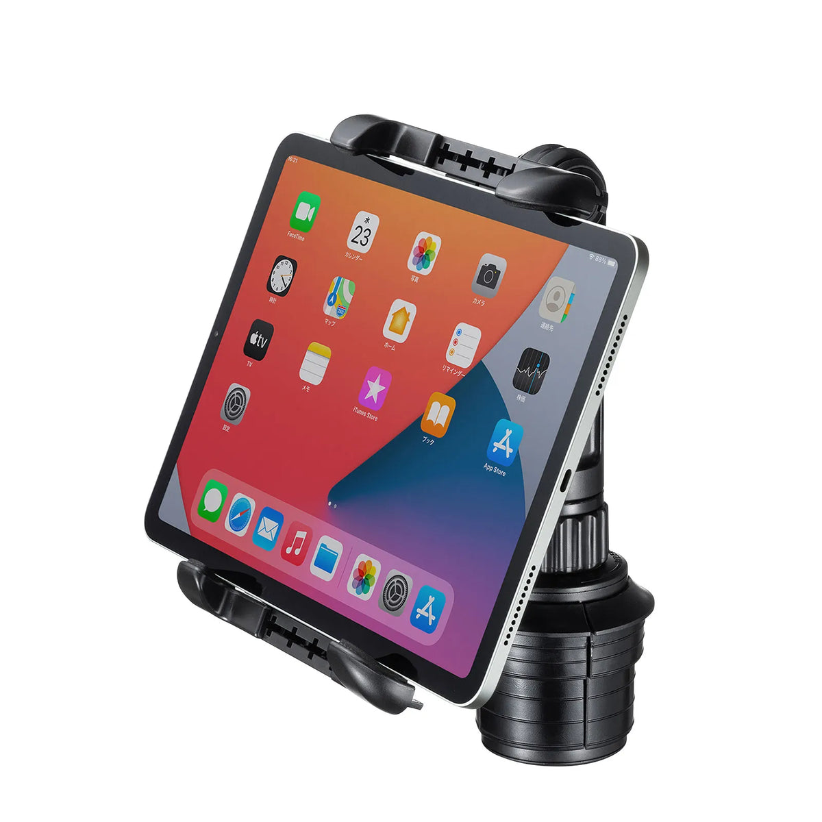 Car Tablet Holder (Cup Holder Mount Type) CAR-HLD14BK
