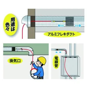 Cleaning brush CB-41