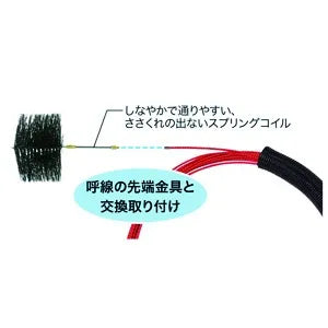 Cleaning brush CB-52