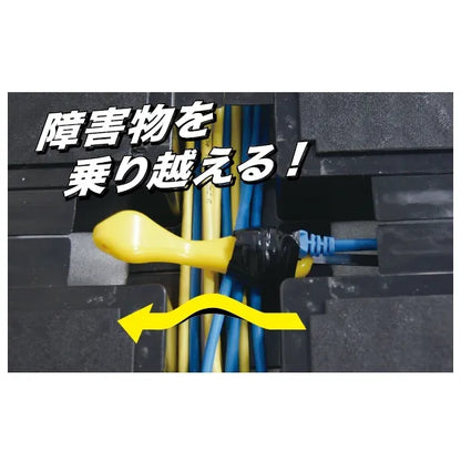 Cobra Head Steel CBL-075