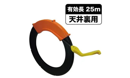 Cobra Head Steel CBL-150