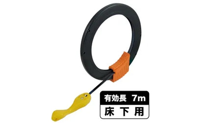 Cobra Head Steel CBL-150