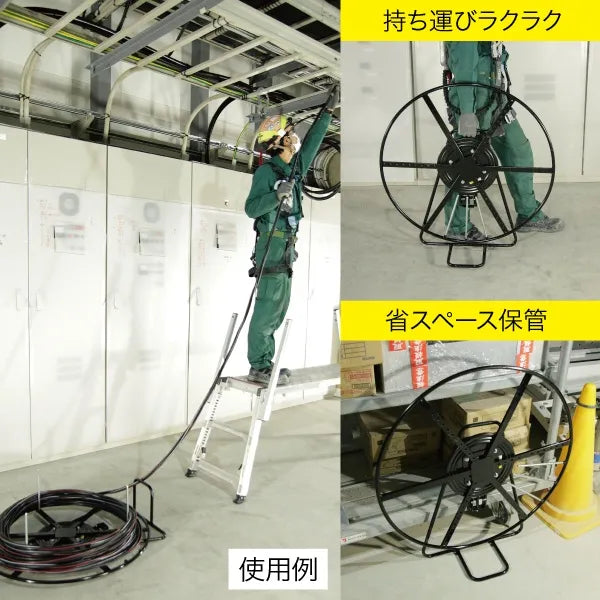 Cable Mawaru CBM-800