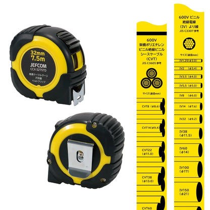 Electrician's measuring tape (with cable gauge) CCX-3275TD