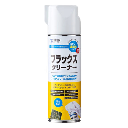 Flux Cleaner CD-100
