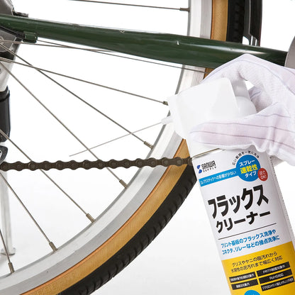 Flux Cleaner CD-100