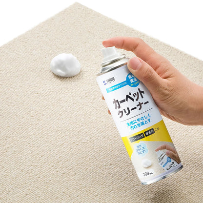 Carpet Cleaner CD-106