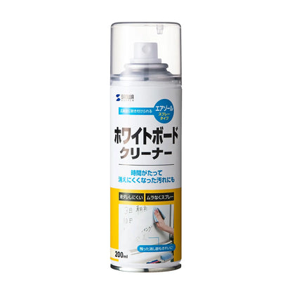 Whiteboard cleaner CD-107