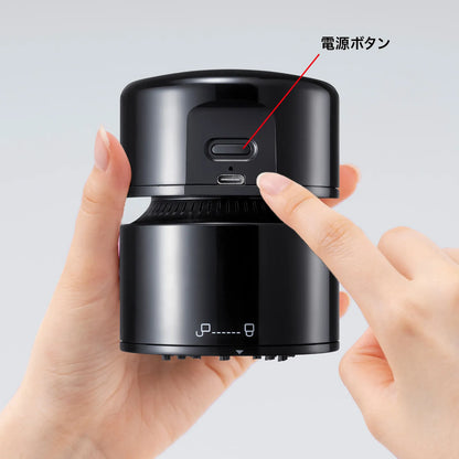 Tabletop Vacuum Cleaner CD-85VC