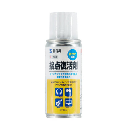 Contact cleaner (spray type, rust-preventive effect) CD-89N