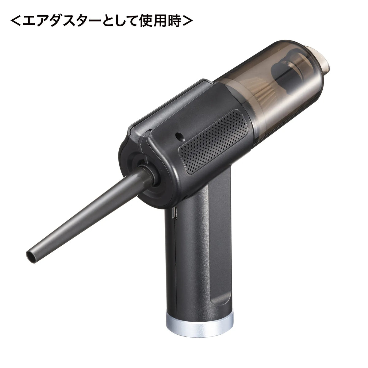 Electric Air Duster & Vacuum Cleaner CD-ADE6BK
