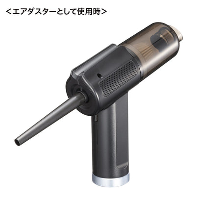 Electric Air Duster & Vacuum Cleaner CD-ADE6BK