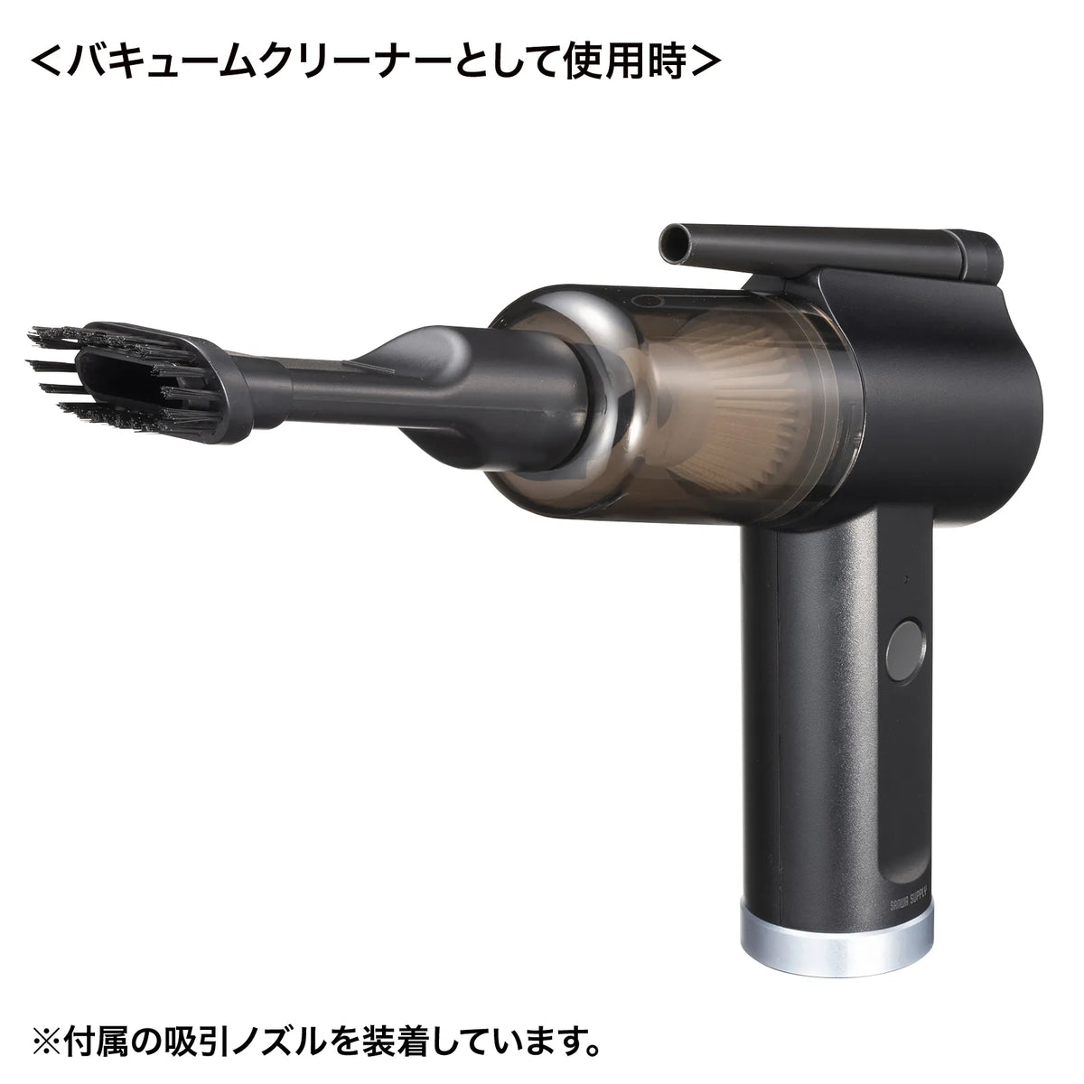 Electric Air Duster & Vacuum Cleaner CD-ADE6BK