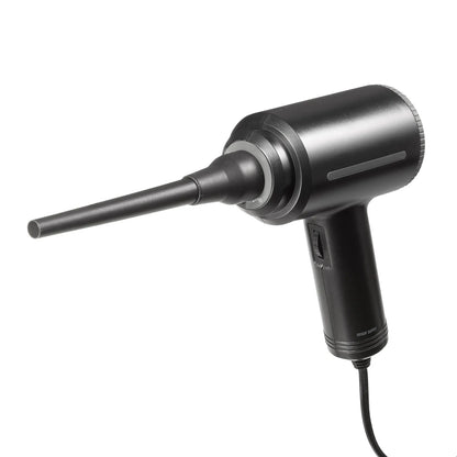 Electric air duster (AC power) CD-ADE8BK