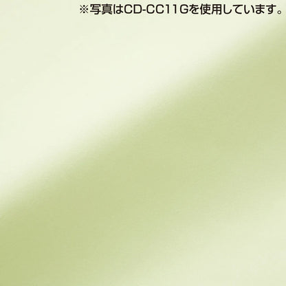 Microfiber Cleaning Cloth (Blue) CD-CC11BL