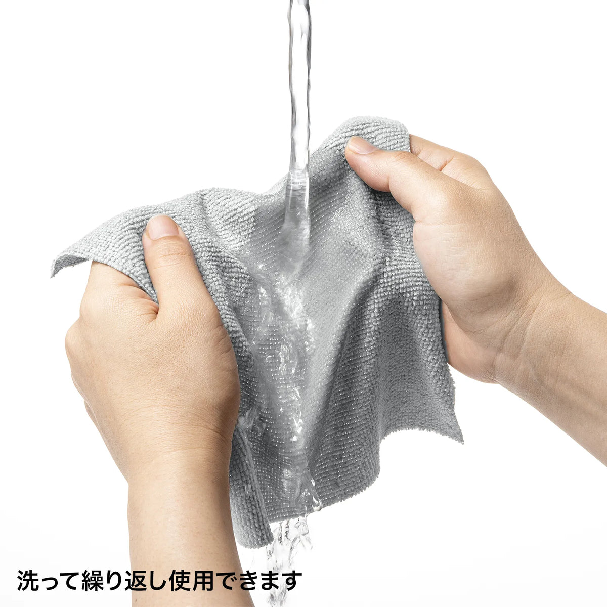 Cleaning cloths (20 pieces) CD-CCBOX