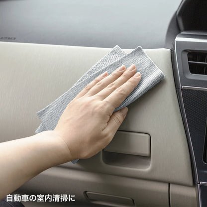 Cleaning cloths (20 pieces) CD-CCBOX