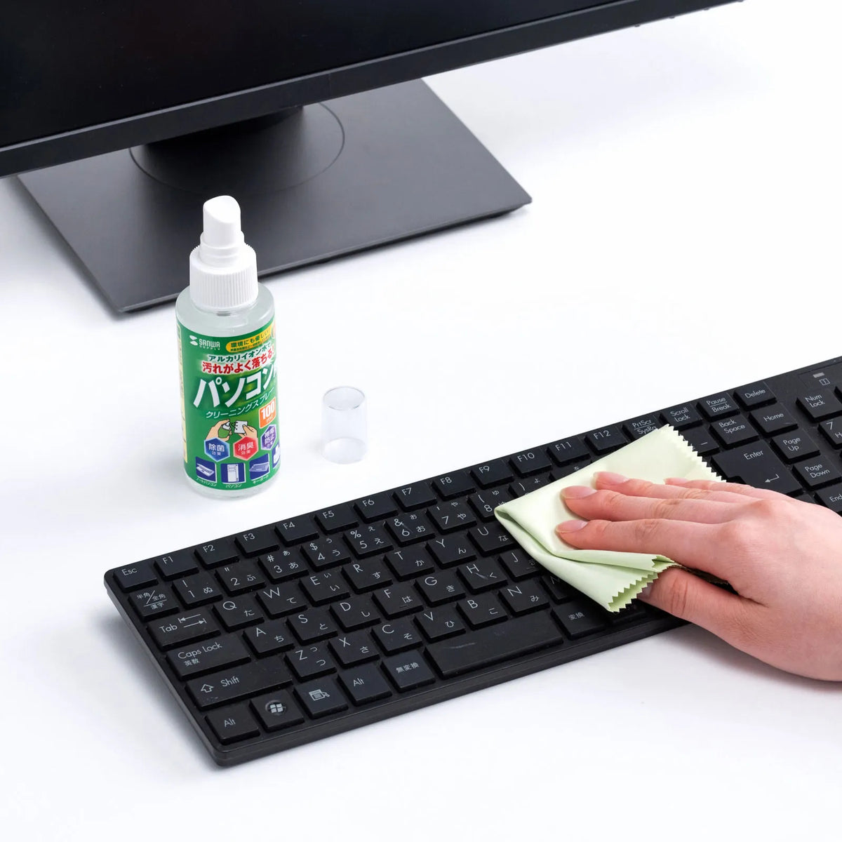 Cleaning spray (for computers) CD-SP1