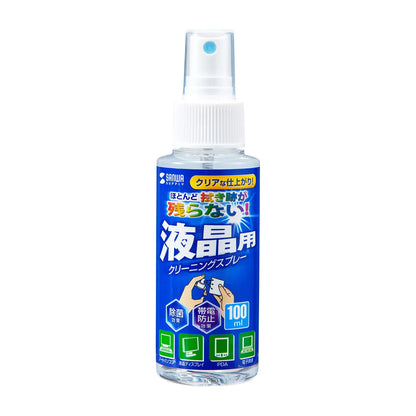 Cleaning spray (for LCDs) CD-SP4
