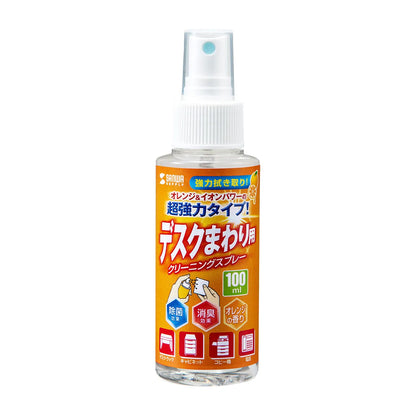 Cleaning spray (for desk area) CD-SP6
