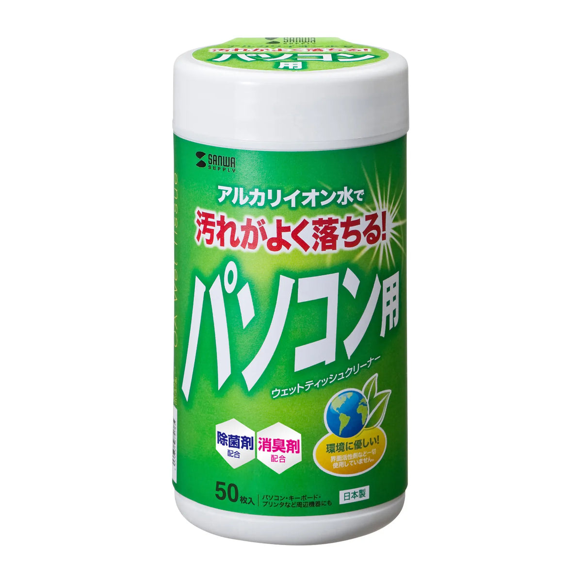 OA Wet Wipes (for PCs) CD-WT1K2