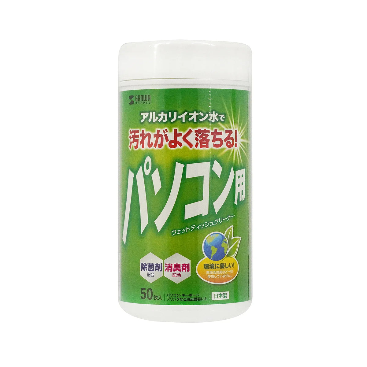 OA Wet Wipes (for PCs) CD-WT1K2