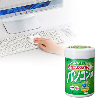 OA Wet Wipes (for PCs) CD-WT1KL2