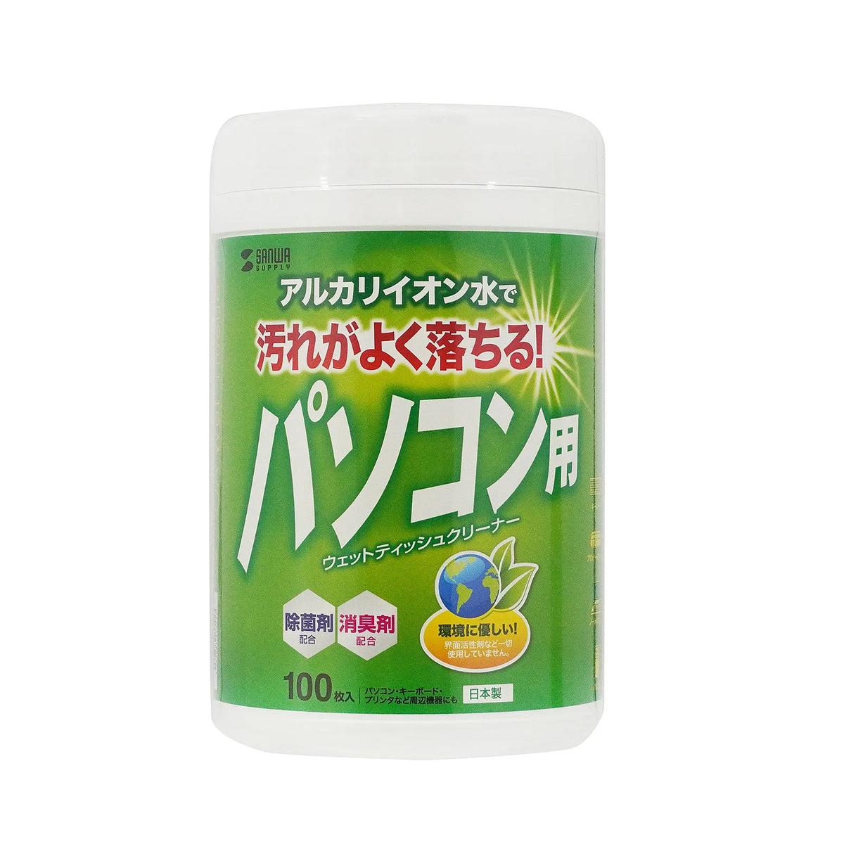 OA Wet Wipes (for PCs) CD-WT1KL2