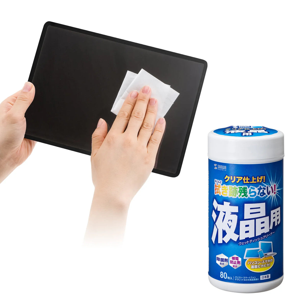 OA Wet Wipes (for LCDs) CD-WT4K2