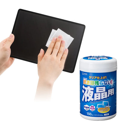 OA Wet Wipes (for LCDs) CD-WT4KL2