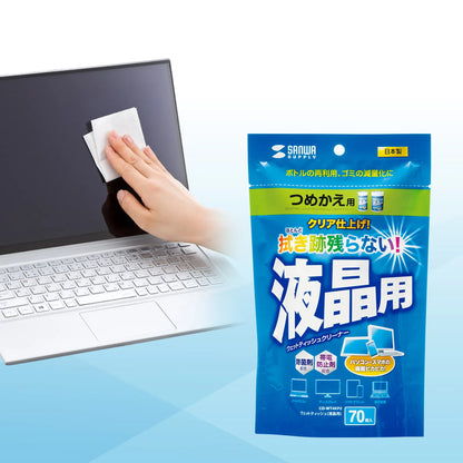 OA Wet Wipes Refill Type (for LCDs) CD-WT4KP2
