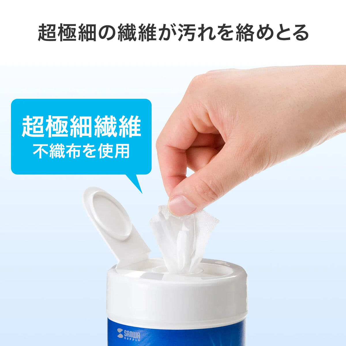 OA Wet Wipes Refill Type (for LCDs) CD-WT4KP2