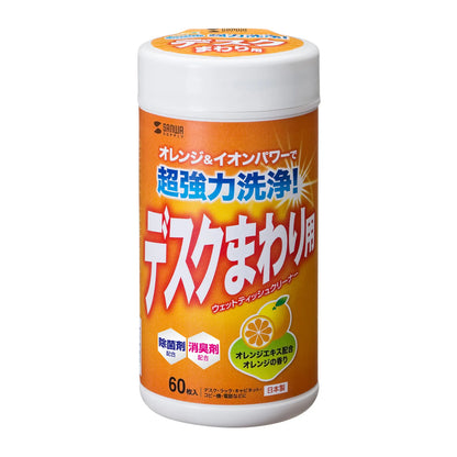 OA Wet Wipes (Strong Type) CD-WT6K2