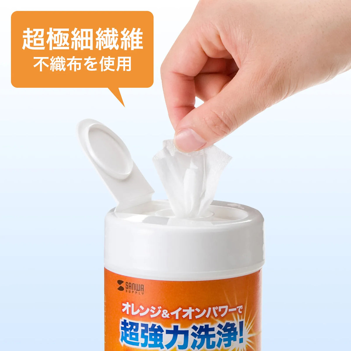 OAウェットティッシュ（強力タイプ） CD-WT6KL2