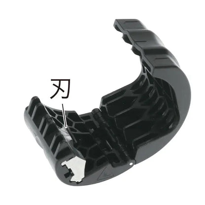 CD pipe cutter CDC-50