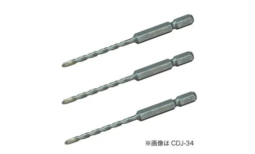 Hex shank bit (for cordless drills) CDJ-34-3S