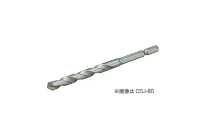 Hex shank bit (for cordless drills) CDJ-75