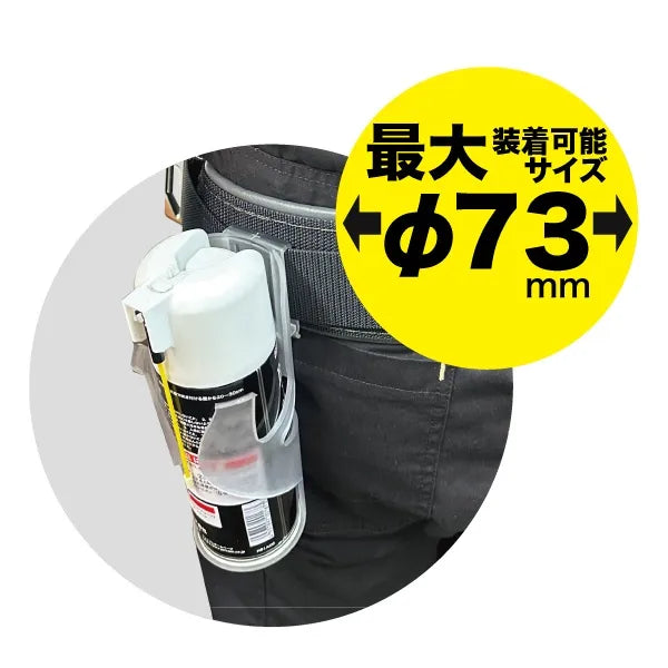 Can holder (clear type) CHD-70-CL