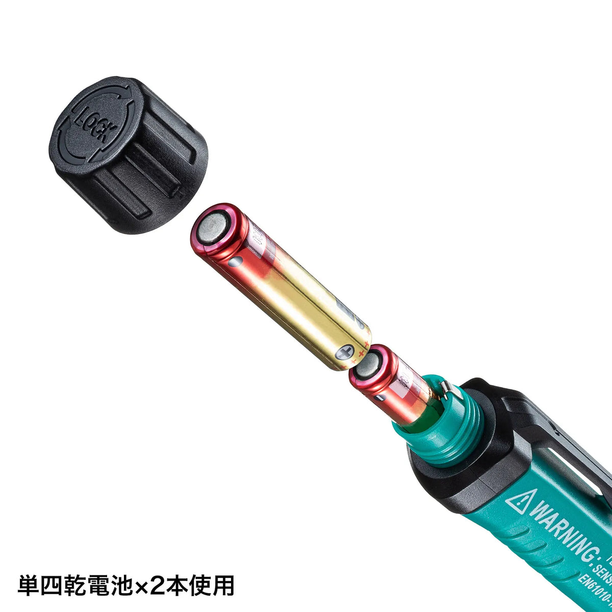 低圧非接触交流検電器 CHE-AC1