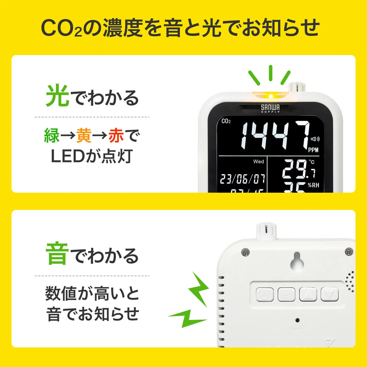 CO2 Carbon Dioxide Meter (with Temperature and Humidity Meter) CHE-C1