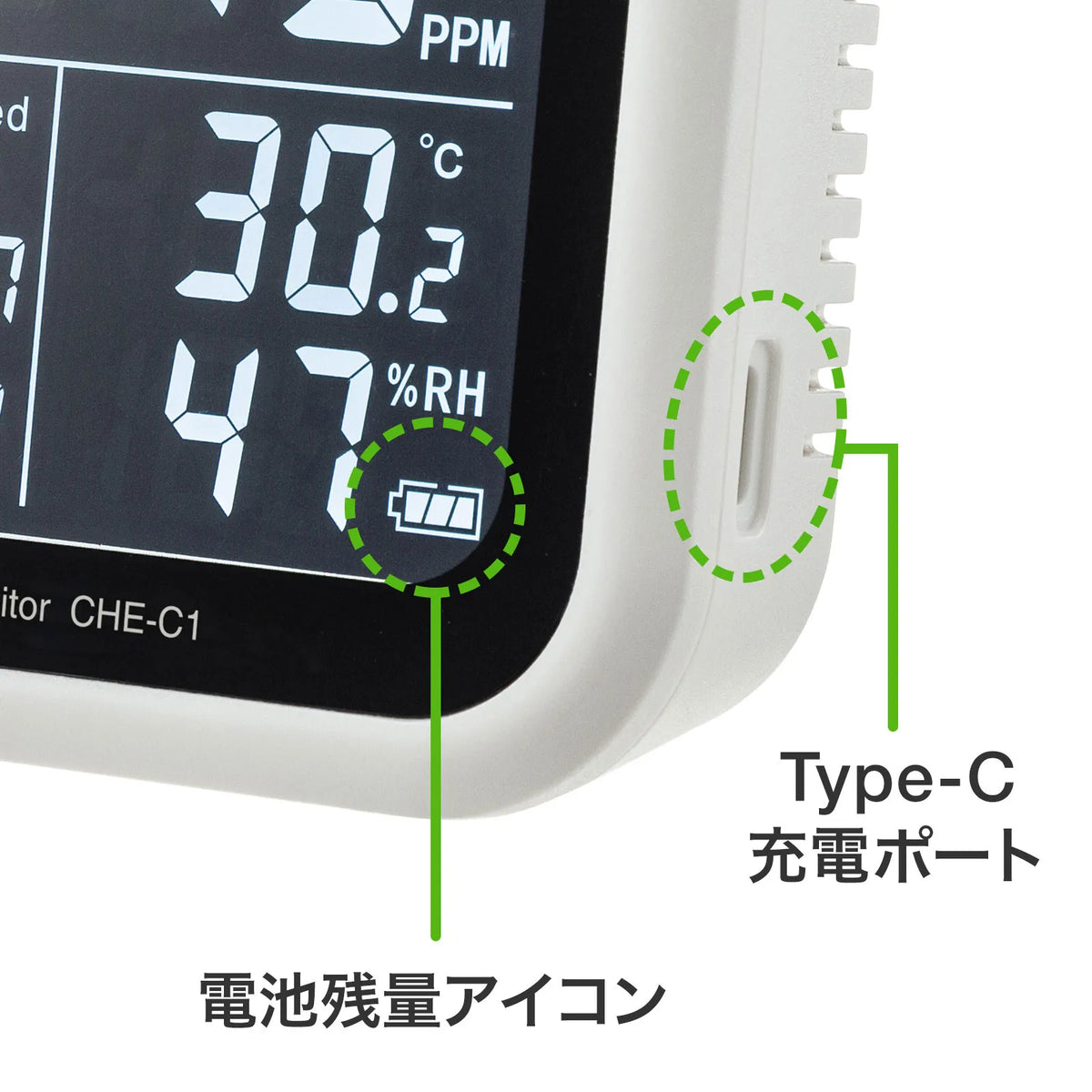 CO2 Carbon Dioxide Meter (with Temperature and Humidity Meter) CHE-C1