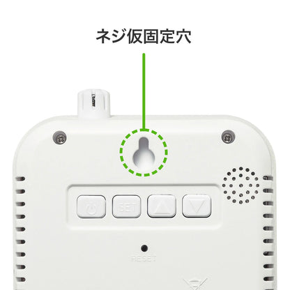 CO2 Carbon Dioxide Meter (with Temperature and Humidity Meter) CHE-C1