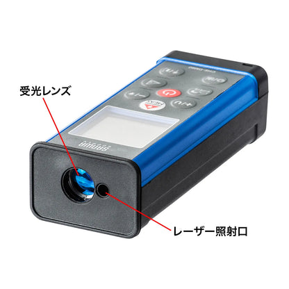 Laser distance meter CHE-DM80