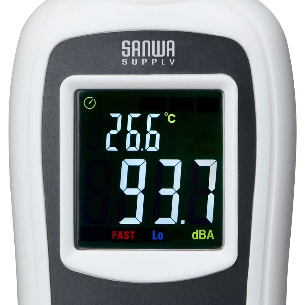 Digital Sound Level Meter CHE-SD1