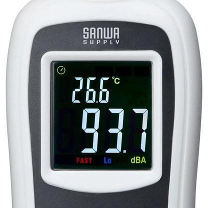 Digital Sound Level Meter CHE-SD1