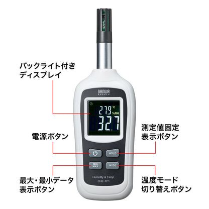 Digital thermometer and hygrometer CHE-TP1
