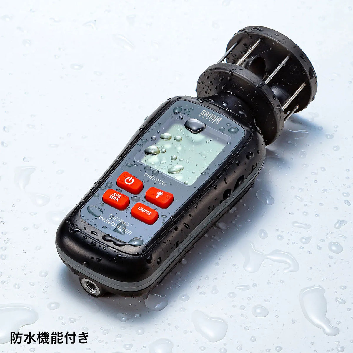 カップ式風速計 CHE-WD2
